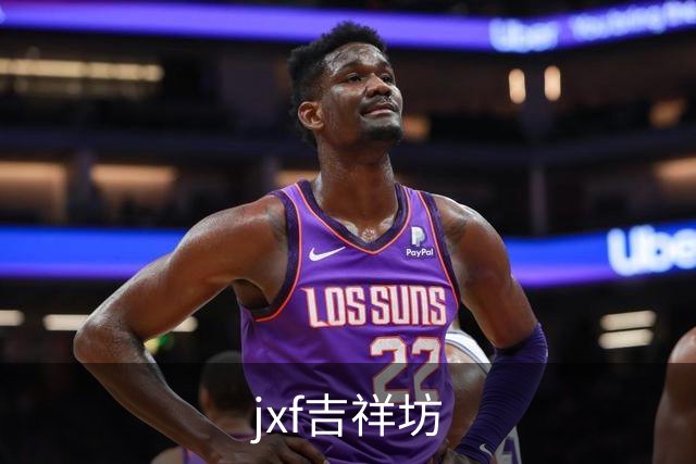 jxf吉祥坊公司介绍